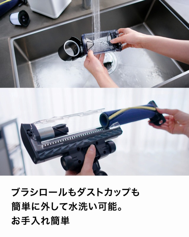 �u���V���[�����_�C�X�J�b�v���ȒP�ɊO���Đ��􂢉\�B