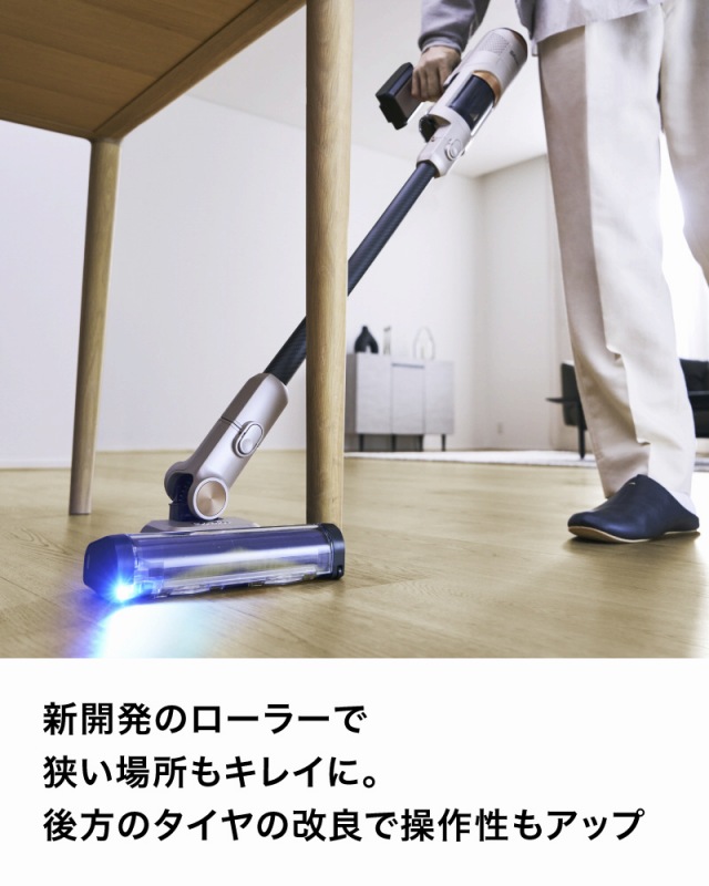 �V�J���̃��[���[�ŋ����ꏊ���L���C�ɁB