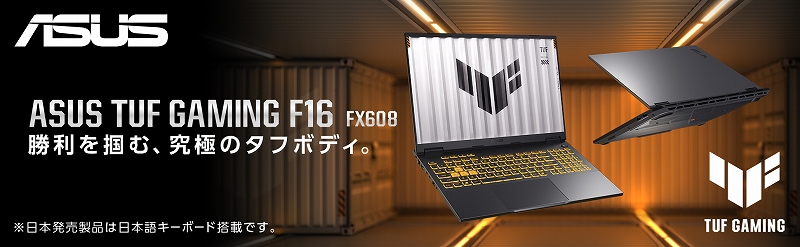 ������͂ށA���ɂ̃^�t�{�f�B