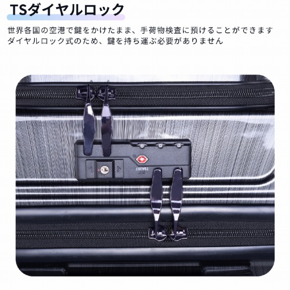 TS�_�C�������b�N