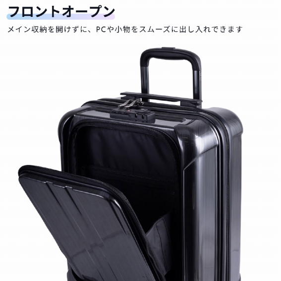 �t�����g�I�[�v��