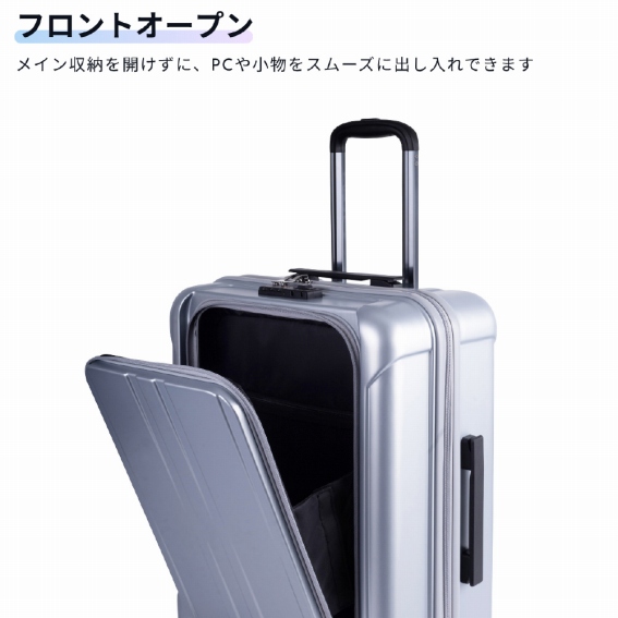 �t�����g�I�[�v��