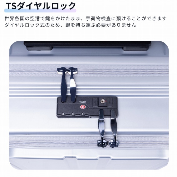 TS�_�C�������b�N