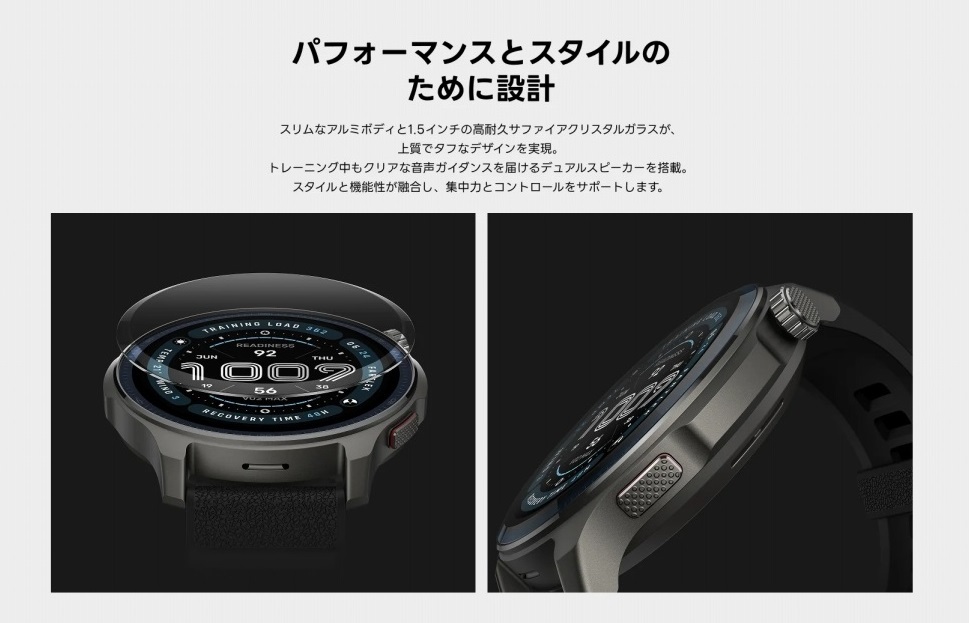 �p�t�H�[�}���X�ƃX�^�C���̂��߂ɐ݌v