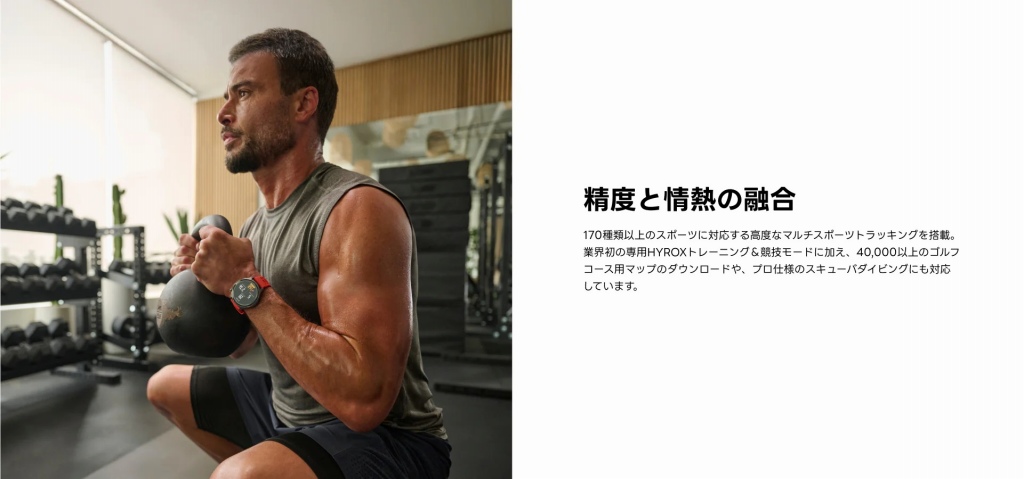 ���x�Ə�M�̗Z��