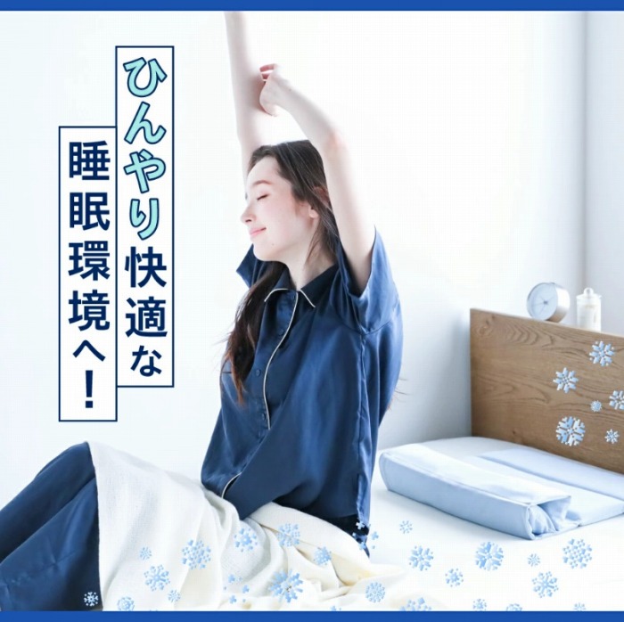 �Ђ�����K�Ȑ�������