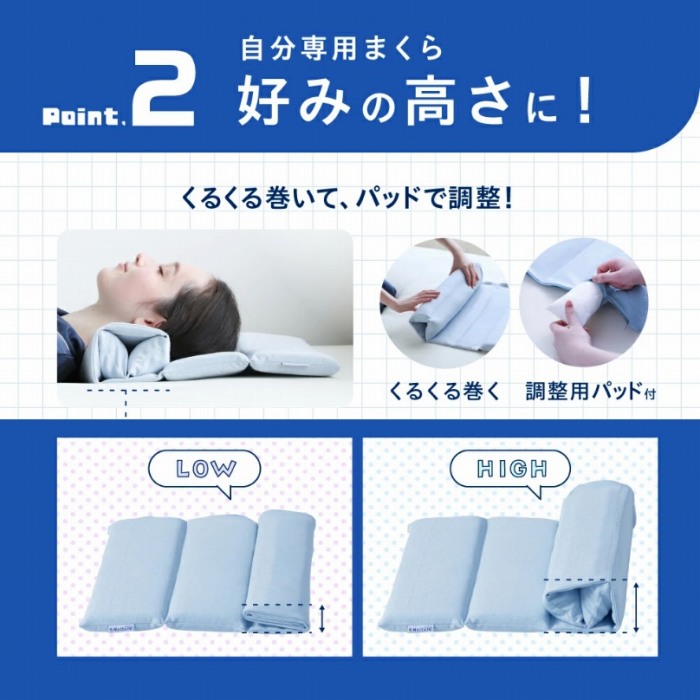 �D�݂̍�����