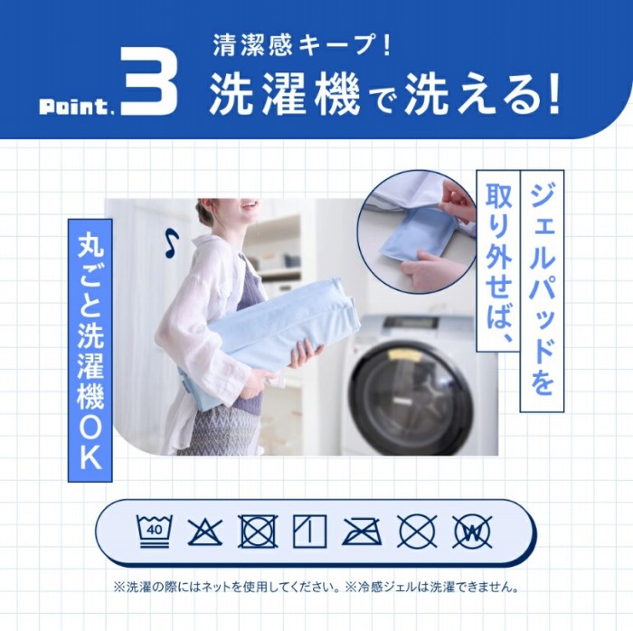 ����@�Ő􂦂�