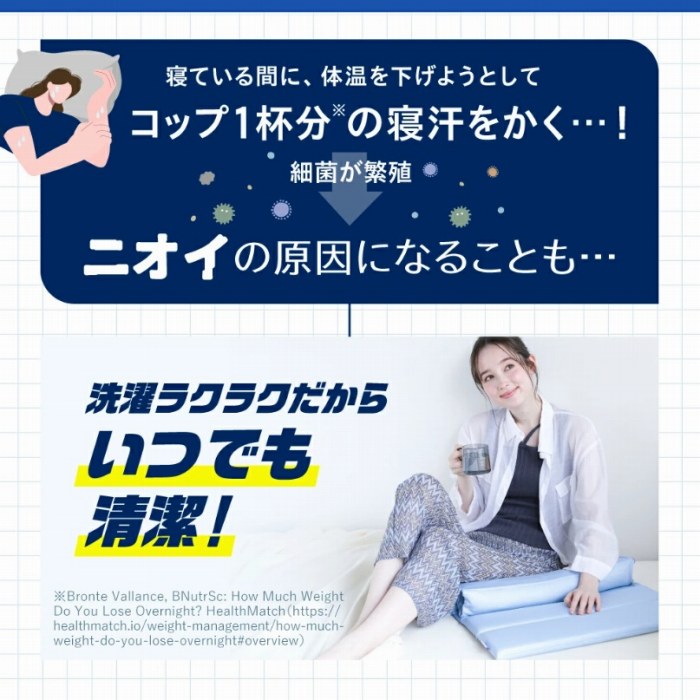 ���󃉃N���N�����炢�ł�����