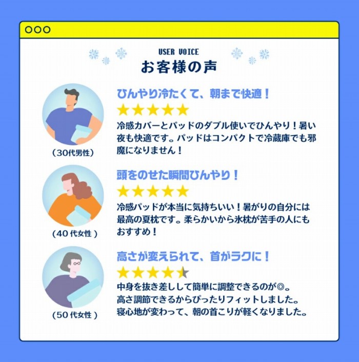 ���q�l�̐�