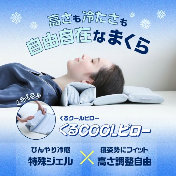 �₽�������������R���݂Ȃ܂���