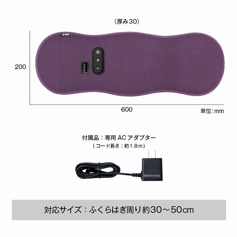 �R�[�h��������1.8m����̂ŁA�x�b�g�̋߂��̃R���Z���g����d��������āA�Q�]�Ԃ��Ƃ��ł���