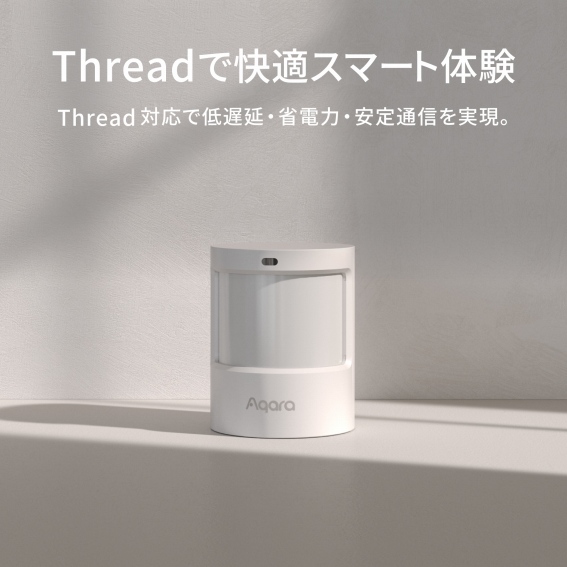 Thread�ł����K�ȃX�}�[�g�̌�