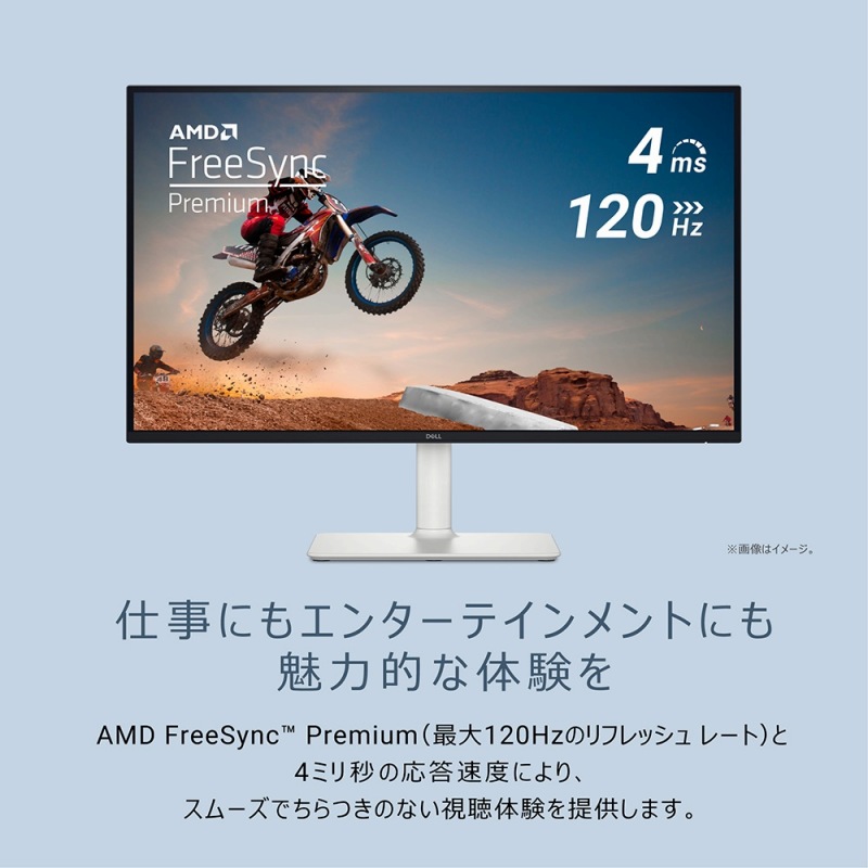 ���t���b�V�� ���[�g