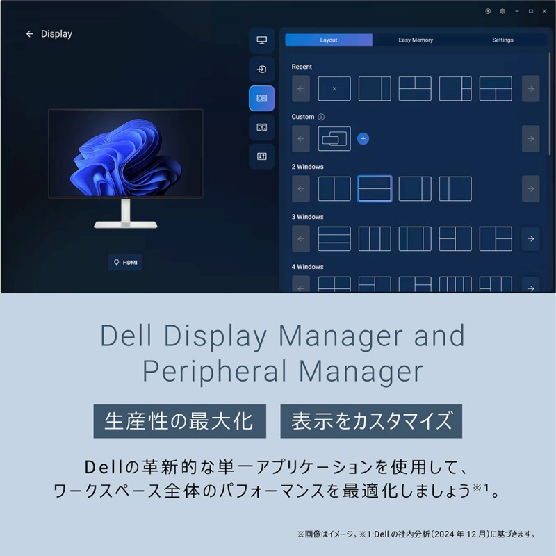Dell Display and Peripheral Manager