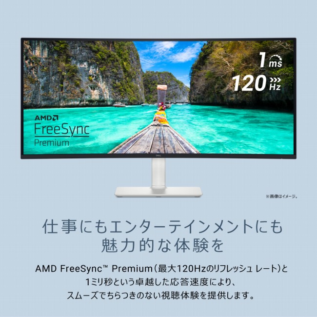 �d���ɂ��G���^�[�e�C���ʂƂɂ����͓I�ȑ̌���