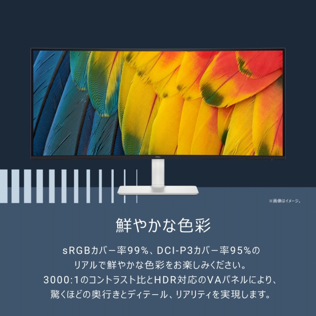 �N�₩�ȐF��