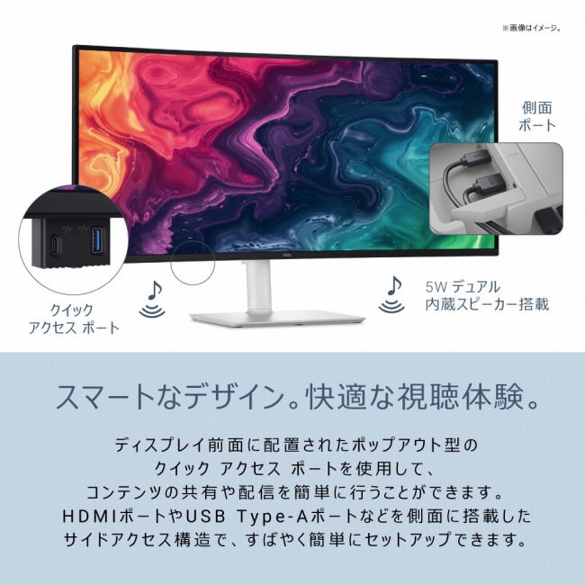 �X�}�[�g�ȃf�U�C���B���K�Ȏ����̌��B