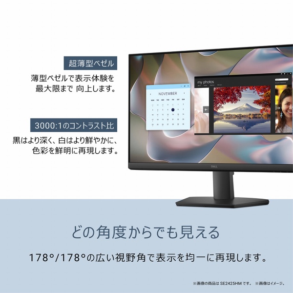 �ǂ̊p�x����ł�������