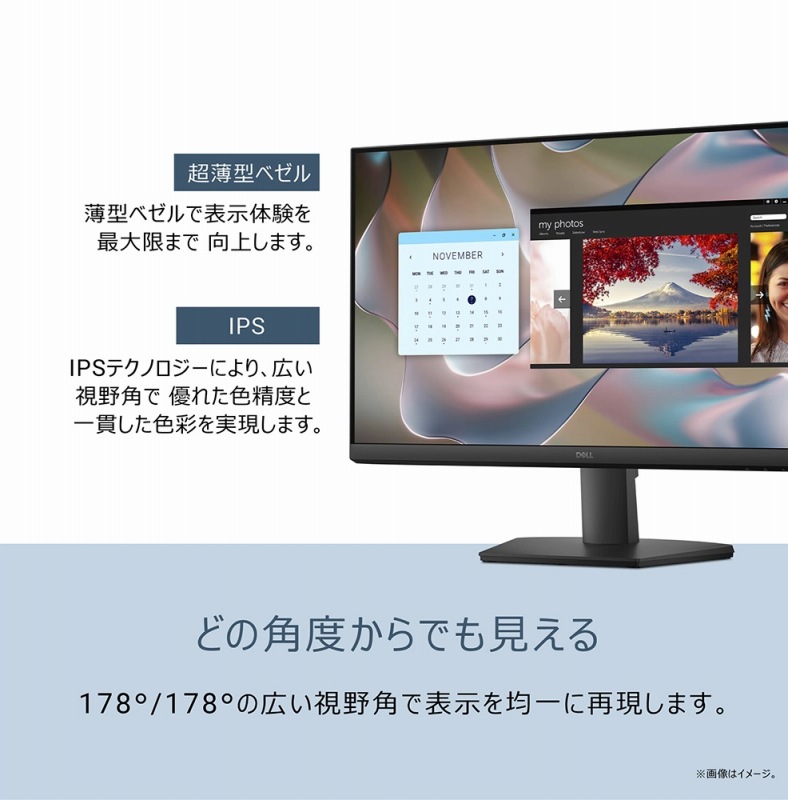 �ǂ̊p�x����ł�������