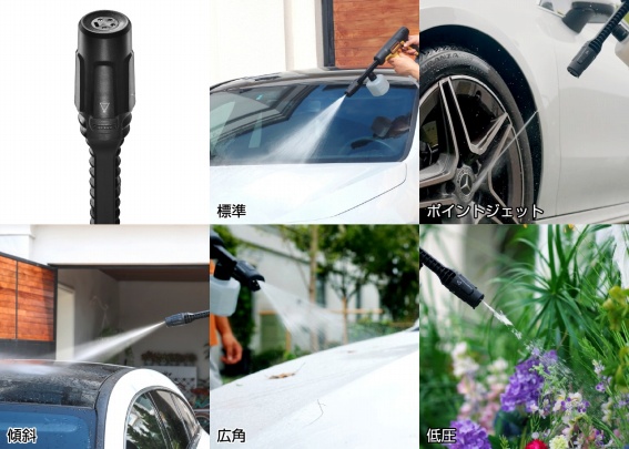 �p�r�ɂ���đI�ׂ�Tin�P�m�Y��