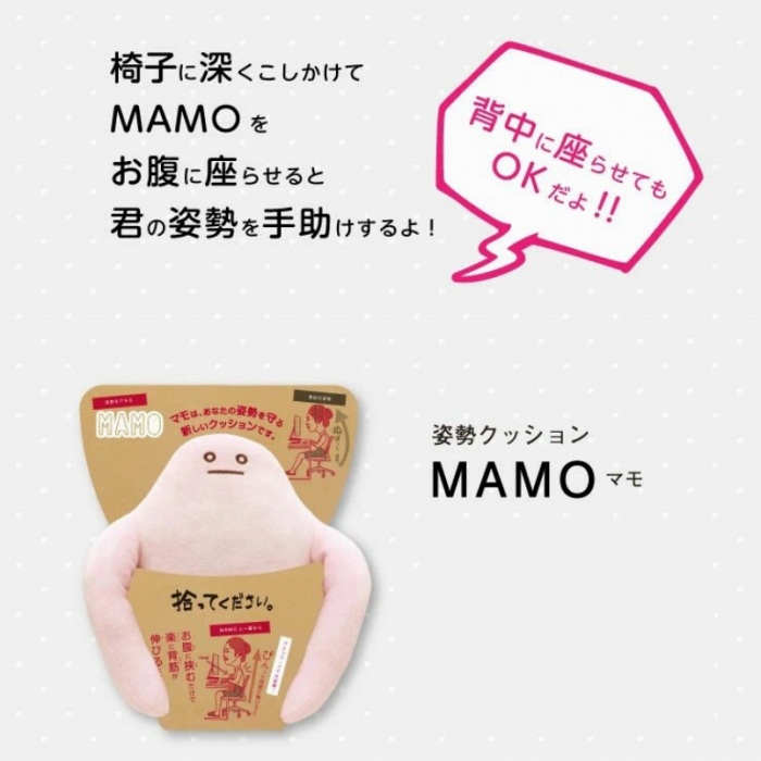 �w���ɍ��点�Ă�OK