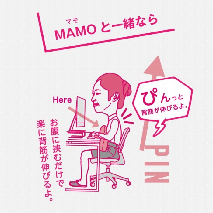 �����ɋ��ނ����Ń��N�ɔw�؂��L�т�