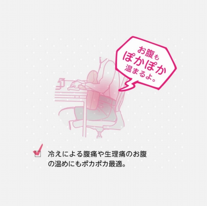 �������ۂ��ۂ����܂�