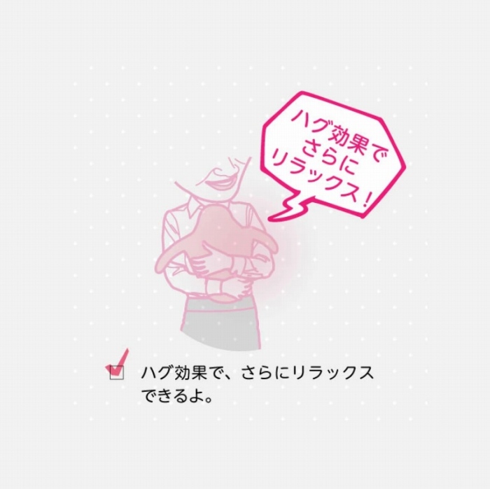 �n�O���ʂł���Ƀ����b�N�X