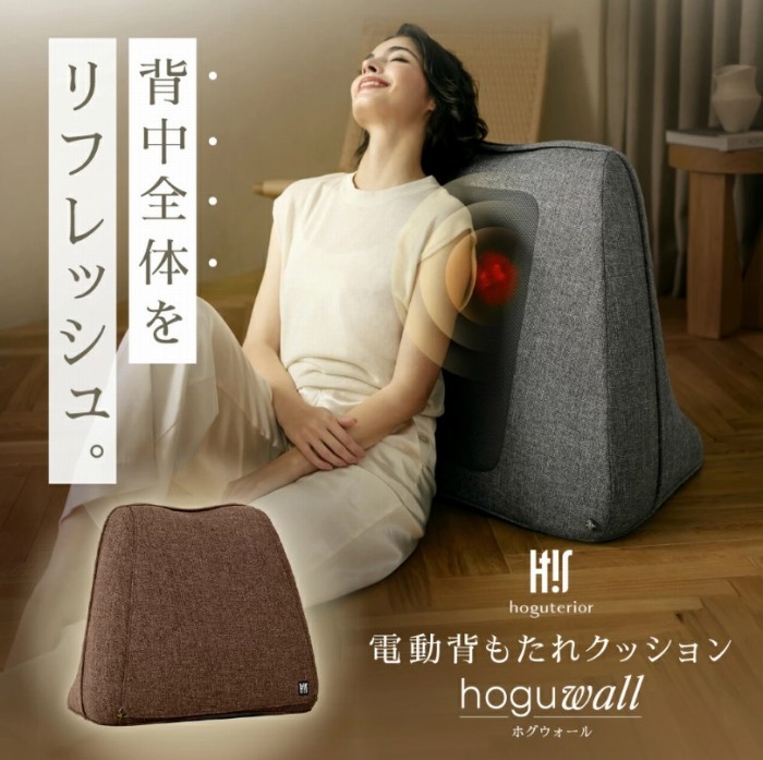 �w���S�̂����t���b�V���B