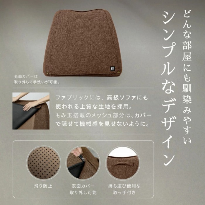 �V���v���ȃf�U�C��