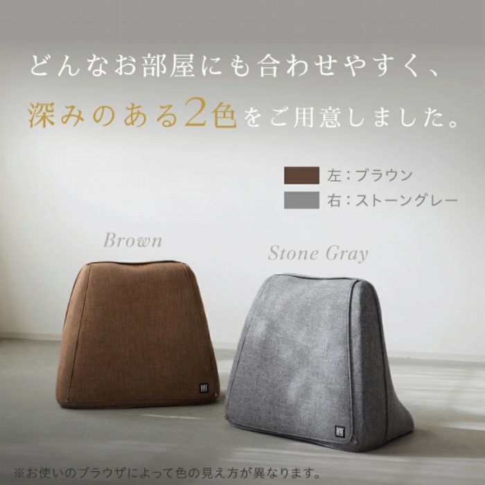 �[�݂̂���2�F