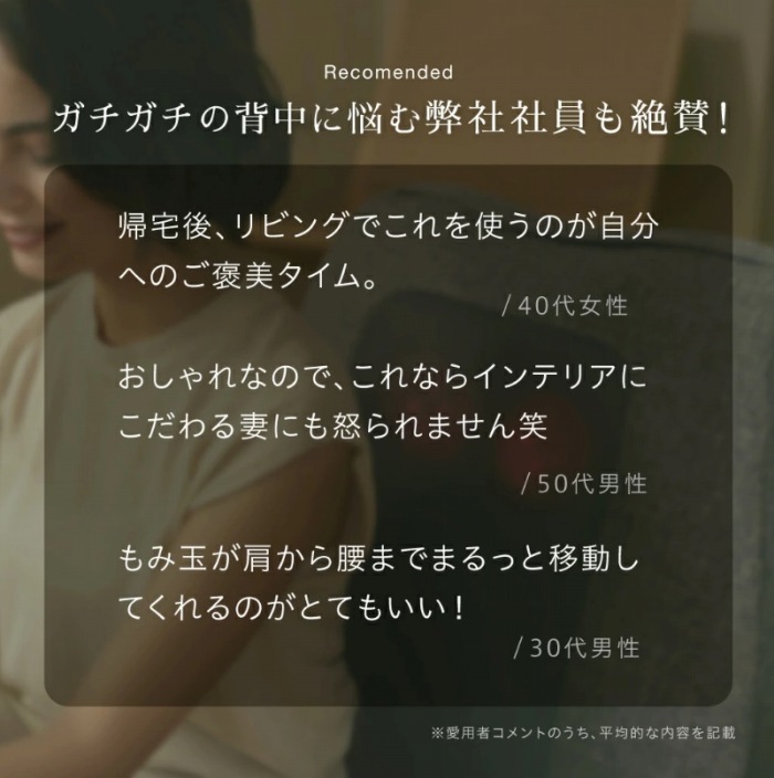 �K�`�K�`�̔w���ɔY�ޕ�����^