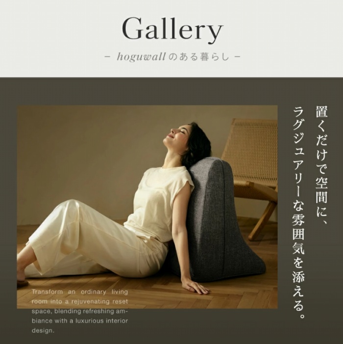 �u�������ŋ�ԂɁA���O�W���A���[�ȕ��͋C��Y����