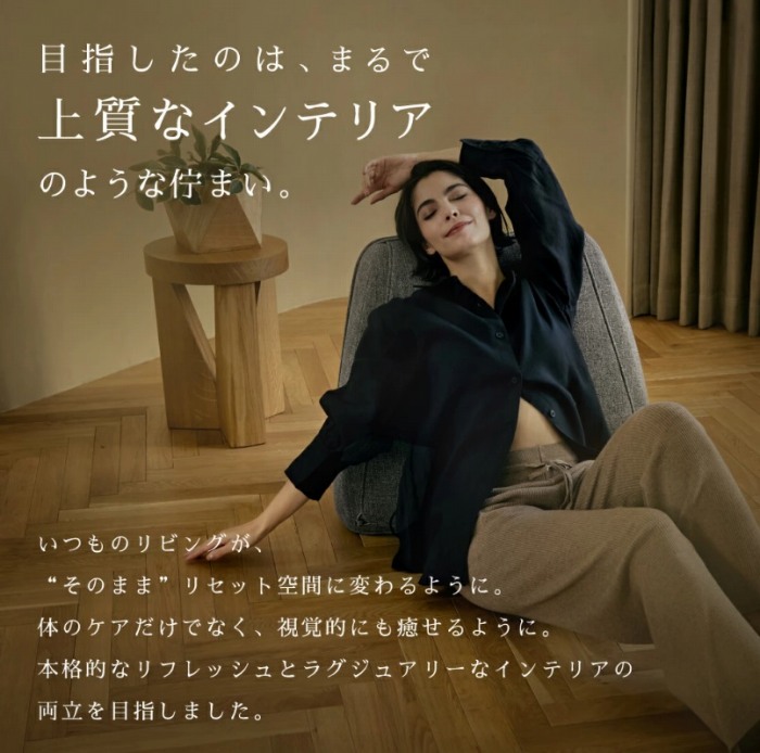 �܂�ŏ㎿�ȃC���e���A�̂悤�ȘȂ܂�