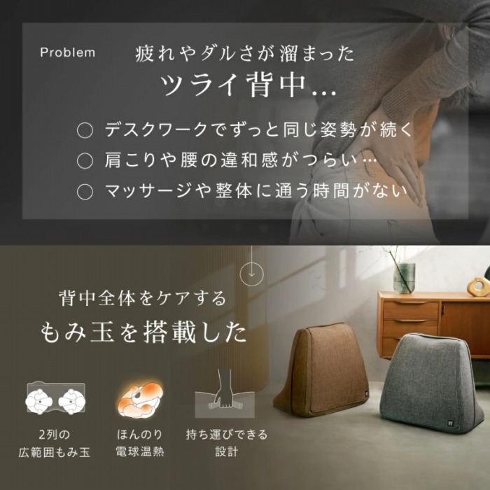 �w���S�̂��P�A������݋ʂ𓋍�