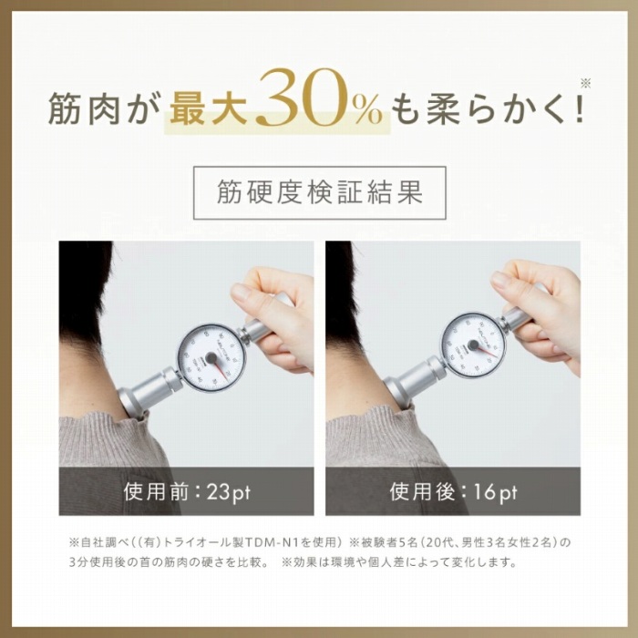 �ؓ����ő�30�����_�炩��