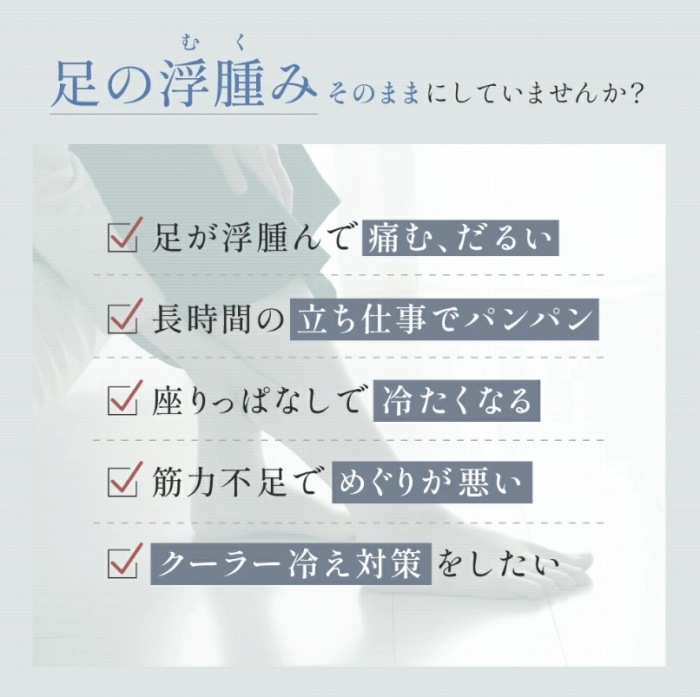 ���̕���݂̔Y�݂�