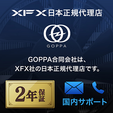 �S�b�p������Ђ����{���K�㗝�X