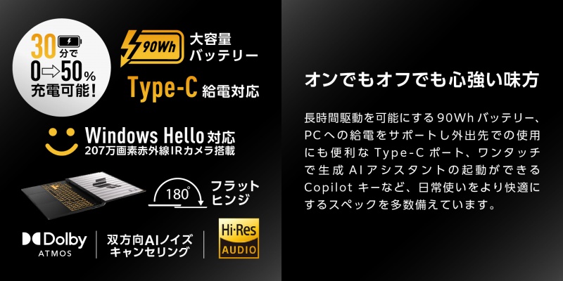 �I���ł��I�t�ł��S��������