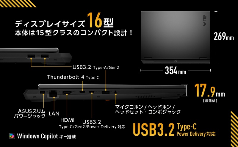 �R���p�N�g�Ő݌v