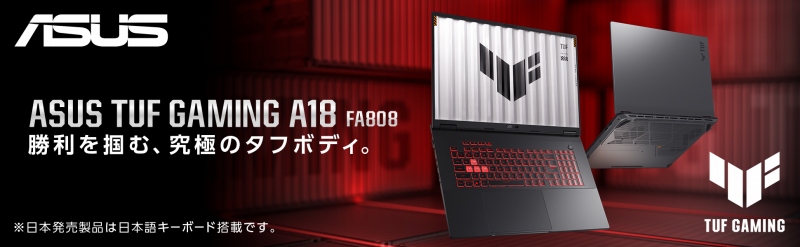 ������͂ދ��ɂ̃^�t�{�f�B