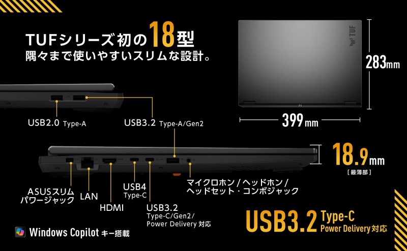 �X�����Ȑ݌v