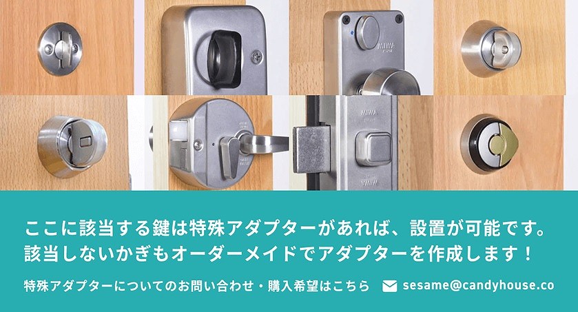 �Z�T�~5Pro��99���̌��ɑΉ�