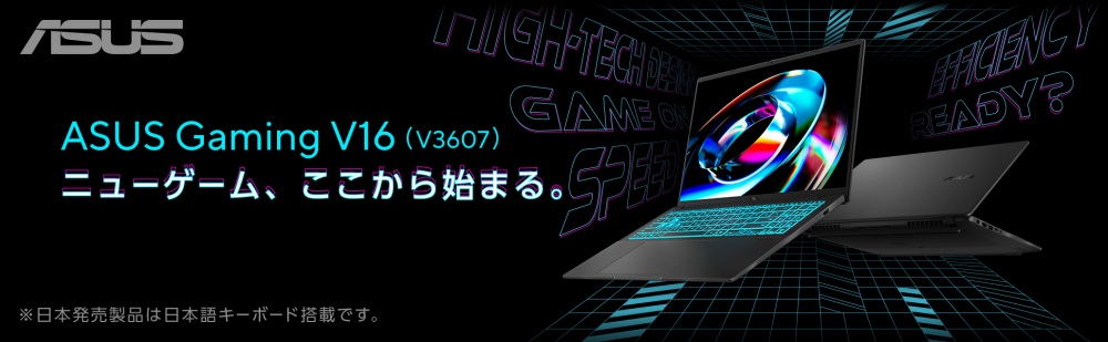ASUS Gaming V16(V3607)