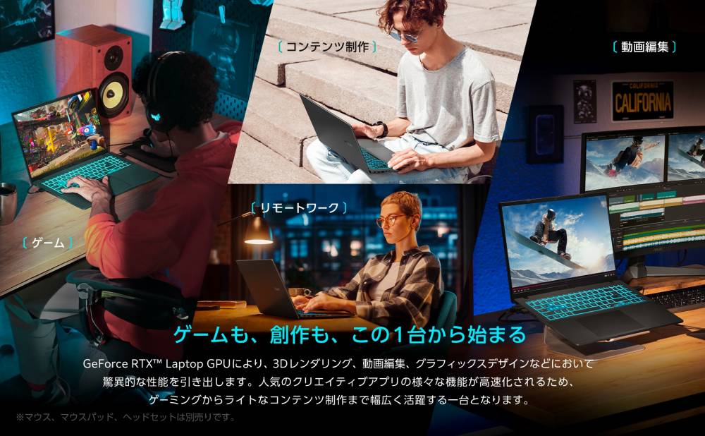 �Q�[�����A�n����A����1�䂩��n�܂�