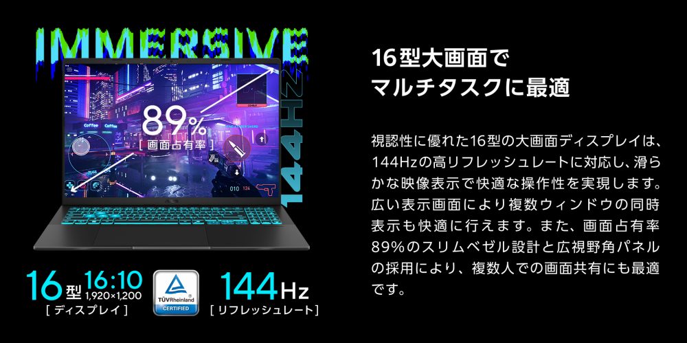 16�^���ʂŃ}���`�^�X�N�ɍœK