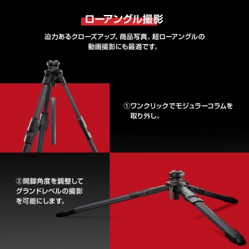 ���f�������[�A���O�B�e�ɑΉ��ł��郂�W�����[�Z���^�[�|�[��