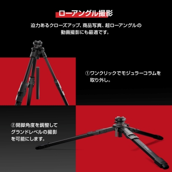 ���f�������[�A���O�B�e�ɑΉ��ł��郂�W�����[�Z���^�[�|�[��