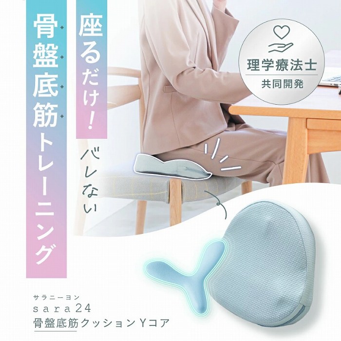 ���邾���A�΂�Ȃ��A���Ւ�؃g���[�j���O